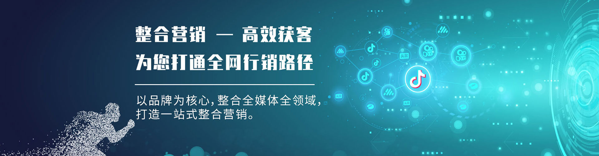 元江朋友圈信息流