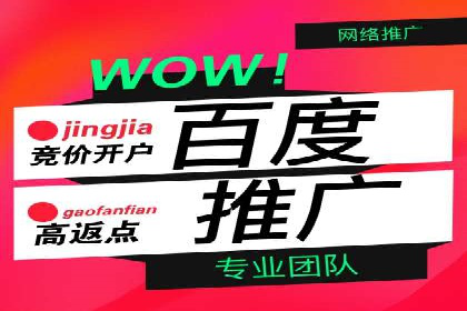 信息流营销案例：跨界合作打造爆款产品